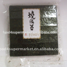 Sushi products good taste Nori